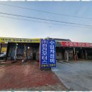 전진모터스부분정비 이미지