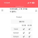 메종드빈센트 | 빈센트필름 본식 dvd 계약 후기