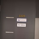 야간안전/3 이미지