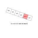 동내면사무소 이미지