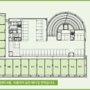 남동시범공단앞 이미지