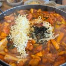 북한강 뷰 남이섬 닭갈비 맛집 자연닭갈비 주차, 메뉴, 추천 후기