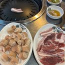 김해삼백뒷고기