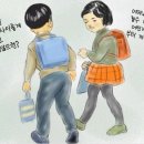 개수작 이미지