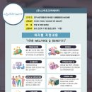 (주)스마트크리에이터 이미지