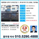 관악-현장-관악-03-11 이미지