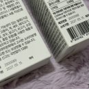 화이트크리닝 알파 이미지