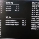 행우리 이미지
