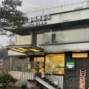 부암동 주민센터화장실 이미지