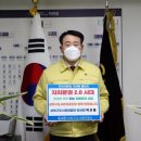 성북구도시관리공단 이미지