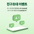 따숩 | hy신제품 하루곡물 따숩 내돈내산 솔직후기