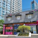 6단지24시마트 이미지