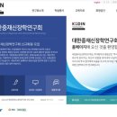 이진호내과의원 이미지