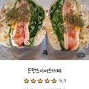 손핸즈디저트카페
