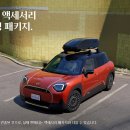 32 이미지