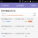 러닝뱅크 이미지