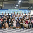 경남정보대학교 센텀산학캠퍼스 이미지