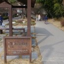 사천교 버스정류장 이미지