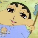 우라질