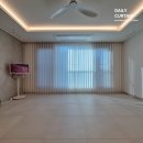 주식회사 더내추럴 | [광명 커튼] 내추럴한 린넨 감성으로 완성한 트리우스 광명 커튼 블라인드 시공 후기