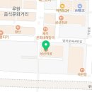 락휴 코인노래연습장 루원시티점 이미지