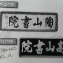 서광서적 이미지