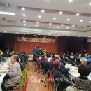 정왕3동 행정복지센터 이미지