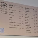쌀로커피