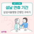 (주)보미쌤 이미지