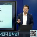 삼아알미늄(주) - 안양시 만안구 | 삼아알미늄(주)