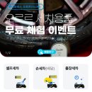 남악1로 42번길 이미지