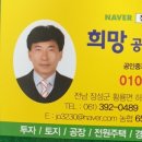 하이츠실내수영장 이미지