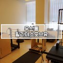 우산로95번길 이미지
