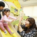 성정어린이집 이미지