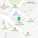 다누리약국 이미지