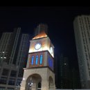 동탄2신안탑공인중개사사무소 이미지