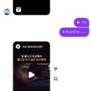 하브안경 | 2024년생들 대거 출연 👶🏻👼🏻