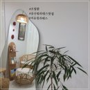 마음피움센터 | 키즈필라테스 피움필라테스 울산 병영 프리미엄 레슨센터