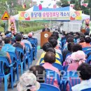 송림경로당 이미지