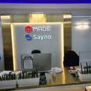 프라임외국어속셈학원 | 수내동중등영어학원 기말 대비 완성반