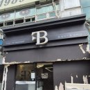 포플레이스 | 김해 남자머리 잘하는 곳, 플레이스 포 바버샵 방문 후기