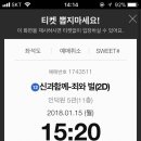 가든온천 이미지