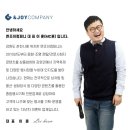 훈컴퍼니