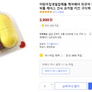 조이풀하우스 이미지