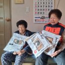 평사경로당 이미지