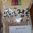 포두농장 이미지
