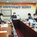 대한건설기계안전관리원 이미지