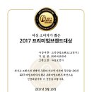 주식회사 히어코리아 이미지