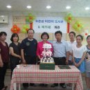 푸른샘 어린이도서관 이미지