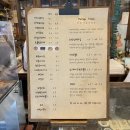 11월의 발자국 이미지